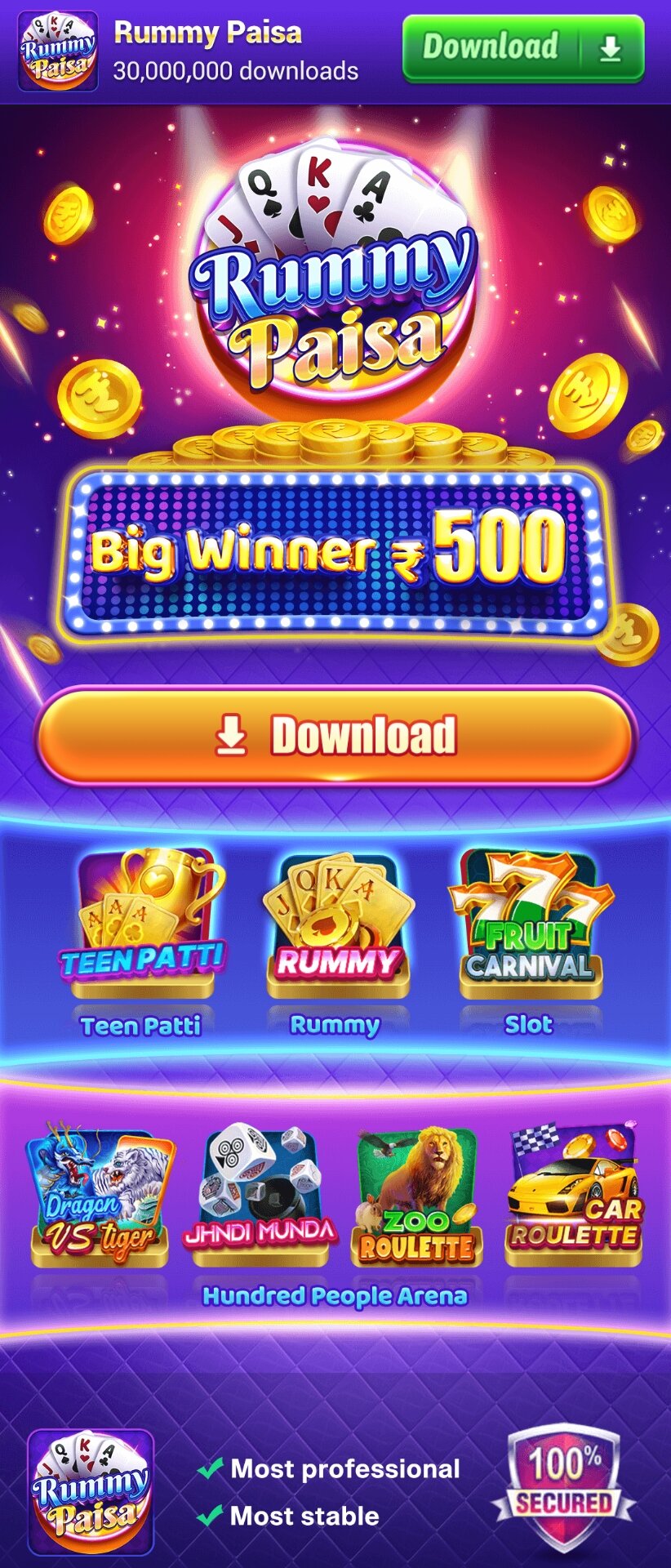 Rummy Paisa APK