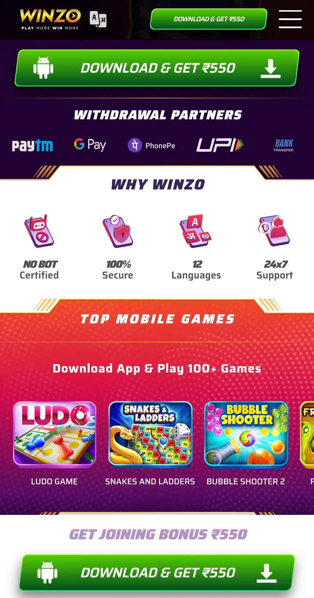 Winzo Gold APK