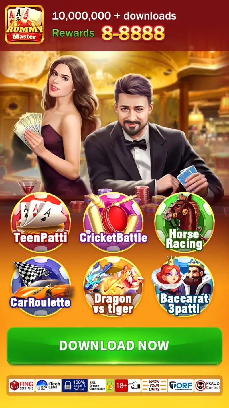 Rummy Master APK